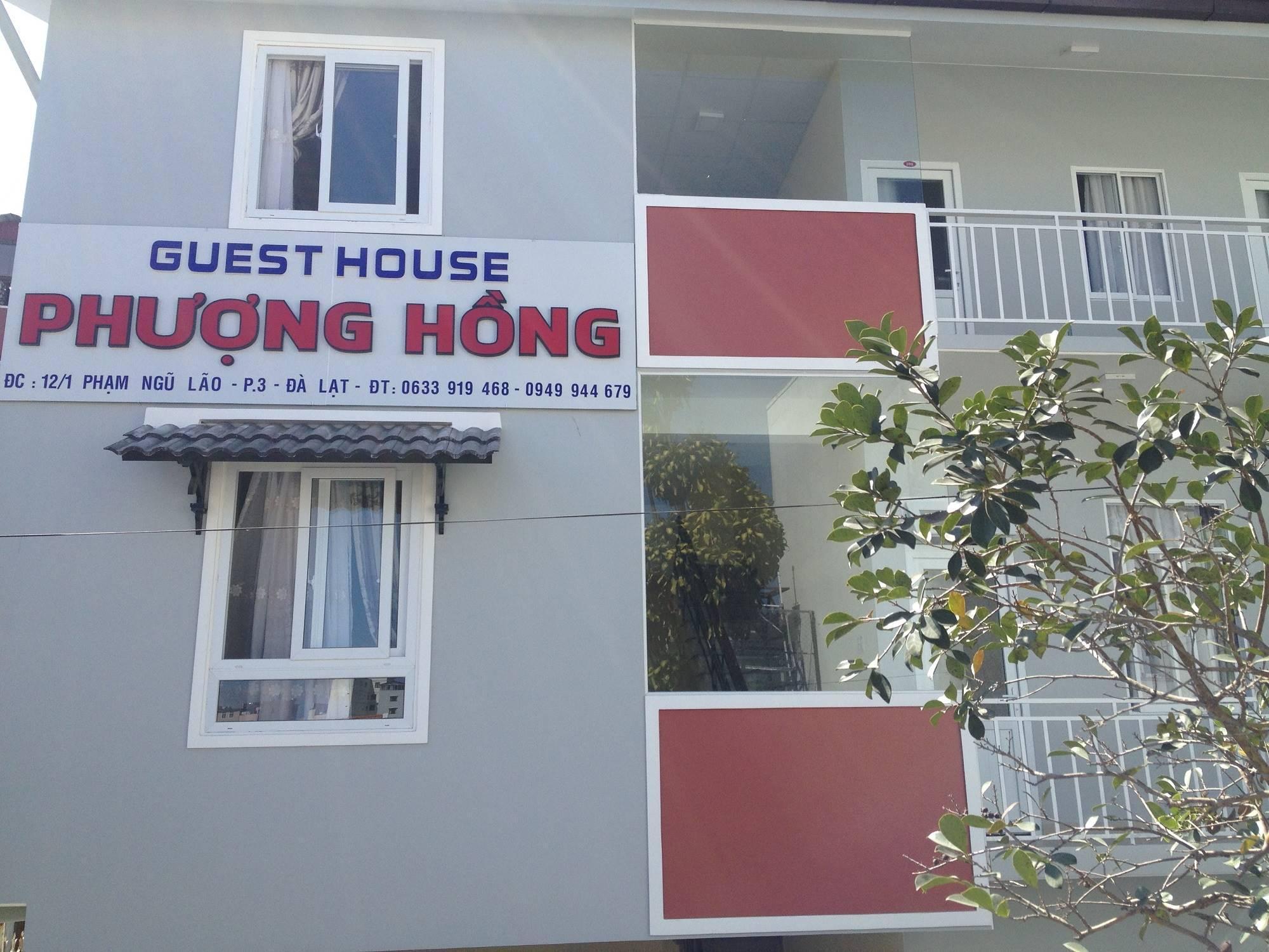 Phuong Hong Guesthouse ダラット エクステリア 写真